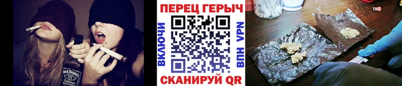 ГЕРОИН афганец  Купить где  Гусиноозёрск 