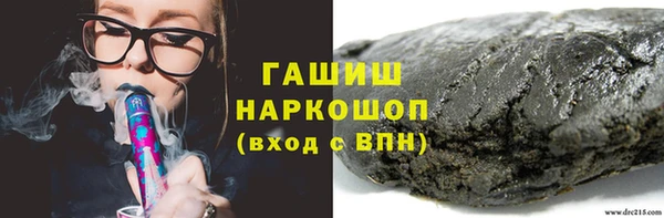 mdma Магас