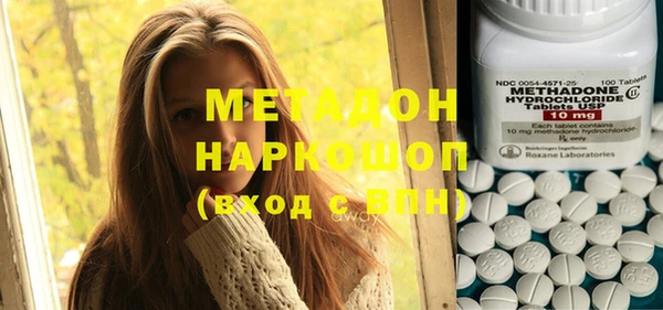 сатива Аркадак
