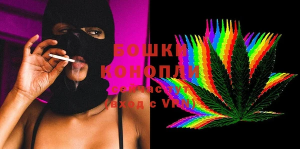 мефедрон мука Армянск